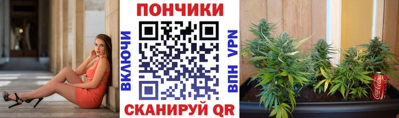 Хочу наркоту Южноуральск МАРИХУАНА NBOMe Меф мяу мяу COCAIN