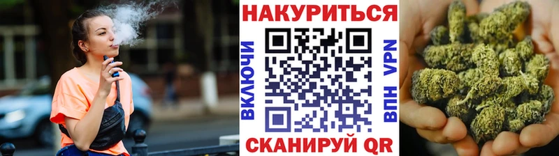 АМФЕТАМИН Южноуральск
