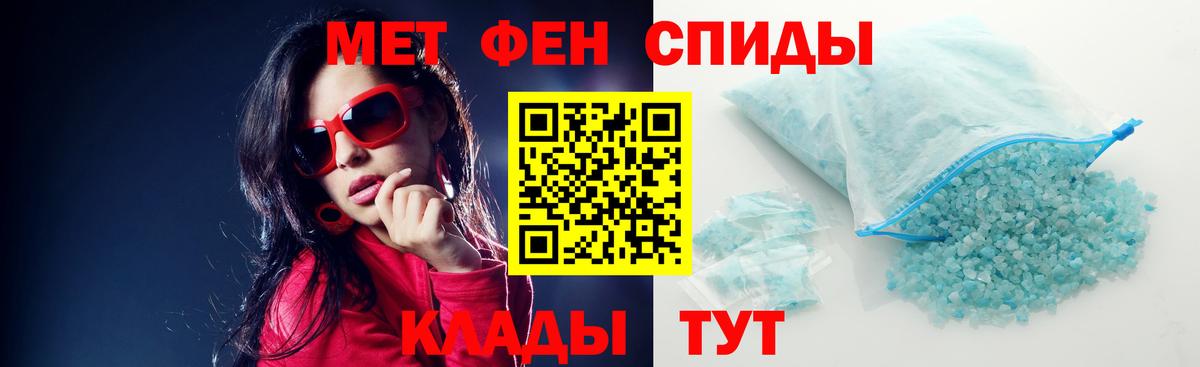 АМФ 98% Южноуральск