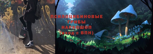 мефедрон мука Ладушкин
