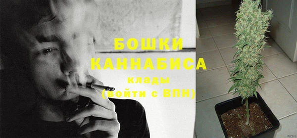 мефедрон мука Ладушкин