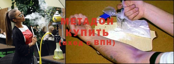 альфа пвп VHQ Кулебаки