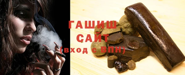 альфа пвп VHQ Кулебаки