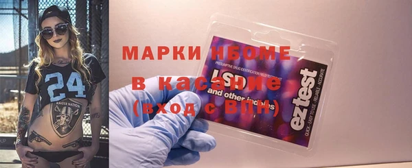 Альфа ПВП Лабытнанги