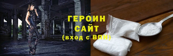 MDMA Premium VHQ Кукмор
