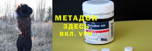 прущие грибы Лагань