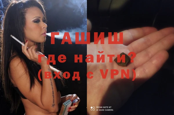 MDMA Premium VHQ Кукмор