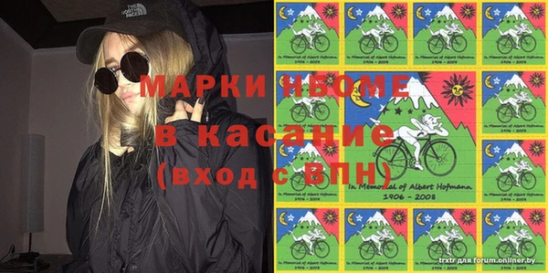 jwh Архангельск