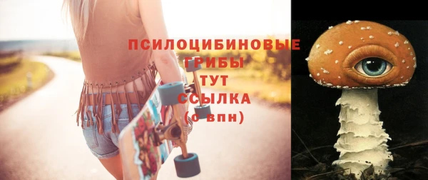 MDMA Premium VHQ Кукмор
