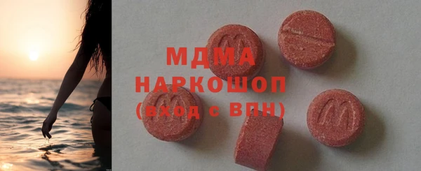 альфа пвп VHQ Кулебаки