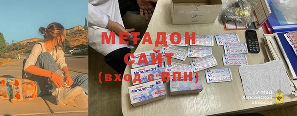 ECSTASY Куйбышев