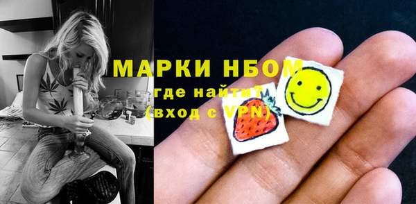 MDMA Premium VHQ Кукмор