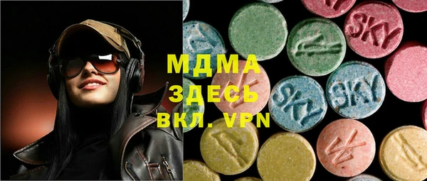 прущие грибы Лагань