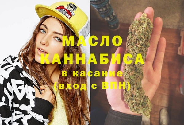 прущие грибы Лагань