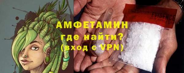 ECSTASY Куйбышев
