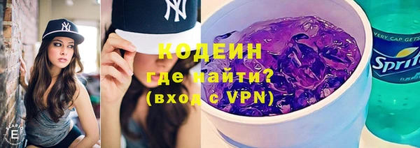 ECSTASY Куйбышев