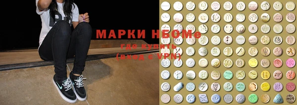 прущие грибы Лагань