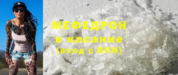 Альфа ПВП Лабытнанги