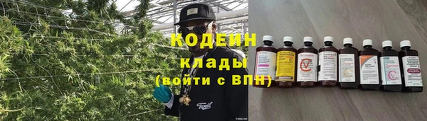 ECSTASY Куйбышев