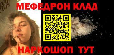 гидропоника Нягань
