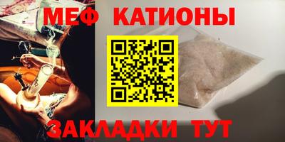 mdma Апшеронск