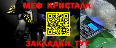 ешки Апрелевка