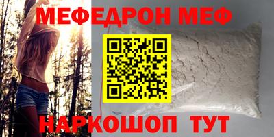 ешки Апрелевка