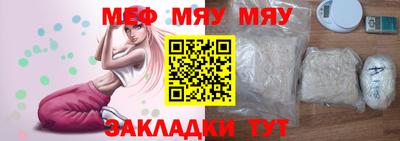 гашишное масло Наро-Фоминск