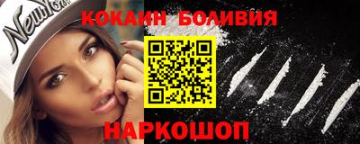 ешки Апрелевка