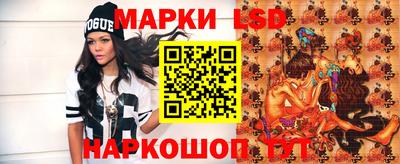 ешки Апрелевка