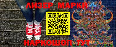 mdma Апшеронск