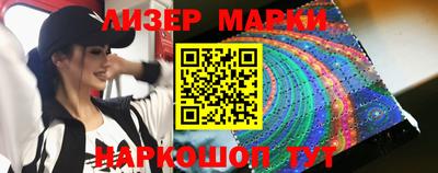 ешки Апрелевка