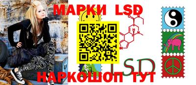 PSILOCYBIN Нарткала