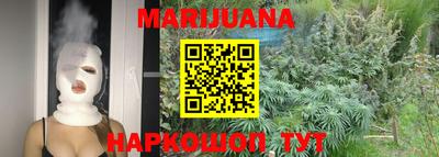 ешки Апрелевка