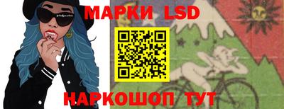 гашишное масло Наро-Фоминск