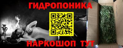 mdma Апшеронск