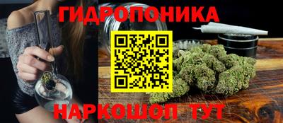 PSILOCYBIN Нарткала