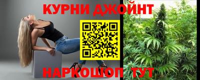 ешки Апрелевка