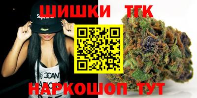 PSILOCYBIN Нарткала