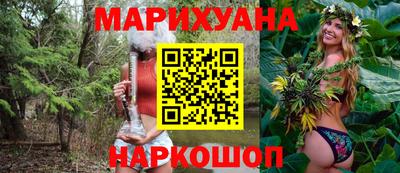 mdma Апшеронск