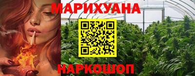 бошки Нальчик