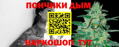 mdma Апшеронск