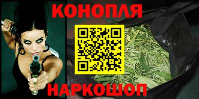 бошки Нальчик