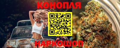 PSILOCYBIN Нарткала