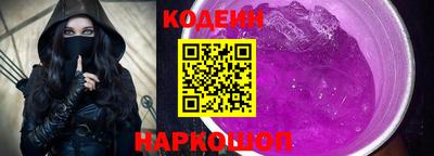 PSILOCYBIN Нарткала