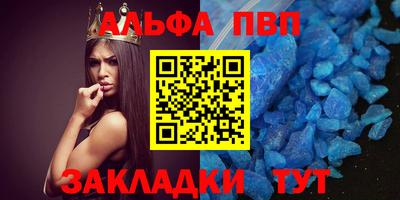 ешки Апрелевка