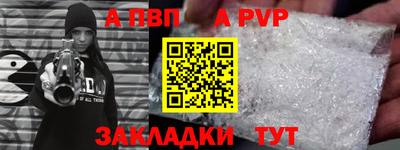 PSILOCYBIN Нарткала