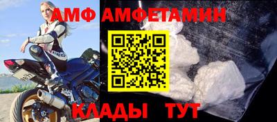 ешки Апрелевка