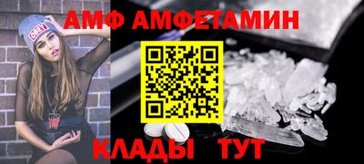 PSILOCYBIN Нарткала