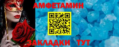 бошки Нальчик
